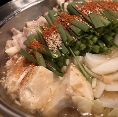 楽笑酒場 goji-goji 府中店のコース写真