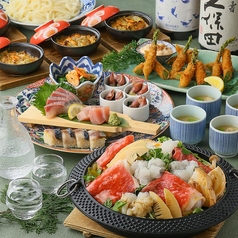 虎連坊 ヒルトンプラザウエスト店のコース写真