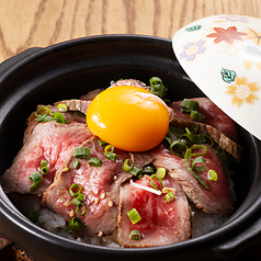和牛タタキの土鍋飯