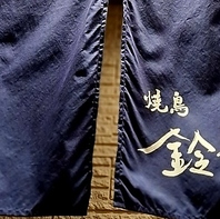 【大人の席に寄り添う接客】