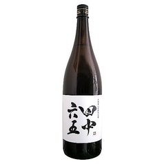 田中六五 特別純米