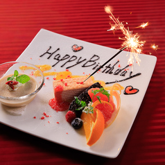 誕生日記念日にも♪バースデープレート＋1000円でご準備致します。の写真
