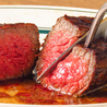 grill&italian Falo グリルアンドイタリアン ファロのおすすめポイント1