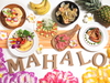 Hawaiian &Dining Mahalo マハロ画像