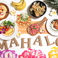 Hawaiian &Dining Mahalo マハロ画像