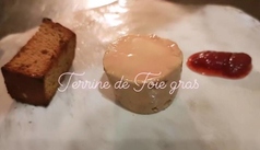 フォワグラのテリーヌ・メダイヨン