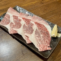 【広島名物　黒毛和牛コーネもございます！】