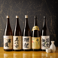 浜治郎 大門 浜松町駅前店のコース写真