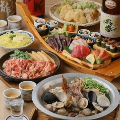 釣宿酒場マヅメ 本町店のコース写真