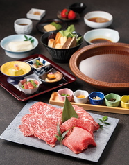 熊本あか牛しゃぶしゃぶ甲梅 東京ソラマチ店のコース写真