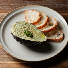 アボカドとクリームチーズのディップ