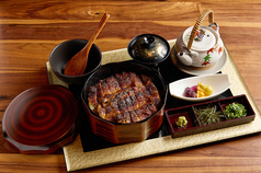 神龍(一本鰻)