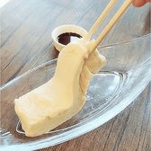 イチバンチョウバルみなみ銀座店のおすすめ料理3
