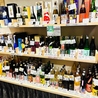 浅野日本酒店 YOKOHAMAのおすすめポイント1