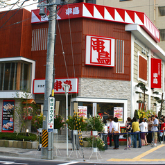 串鳥 仙台駅東口店の外観1