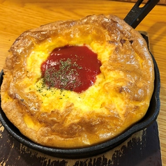 ふわふわのチーズオムレツ