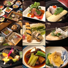 祇園 晩餐 京色のコース写真