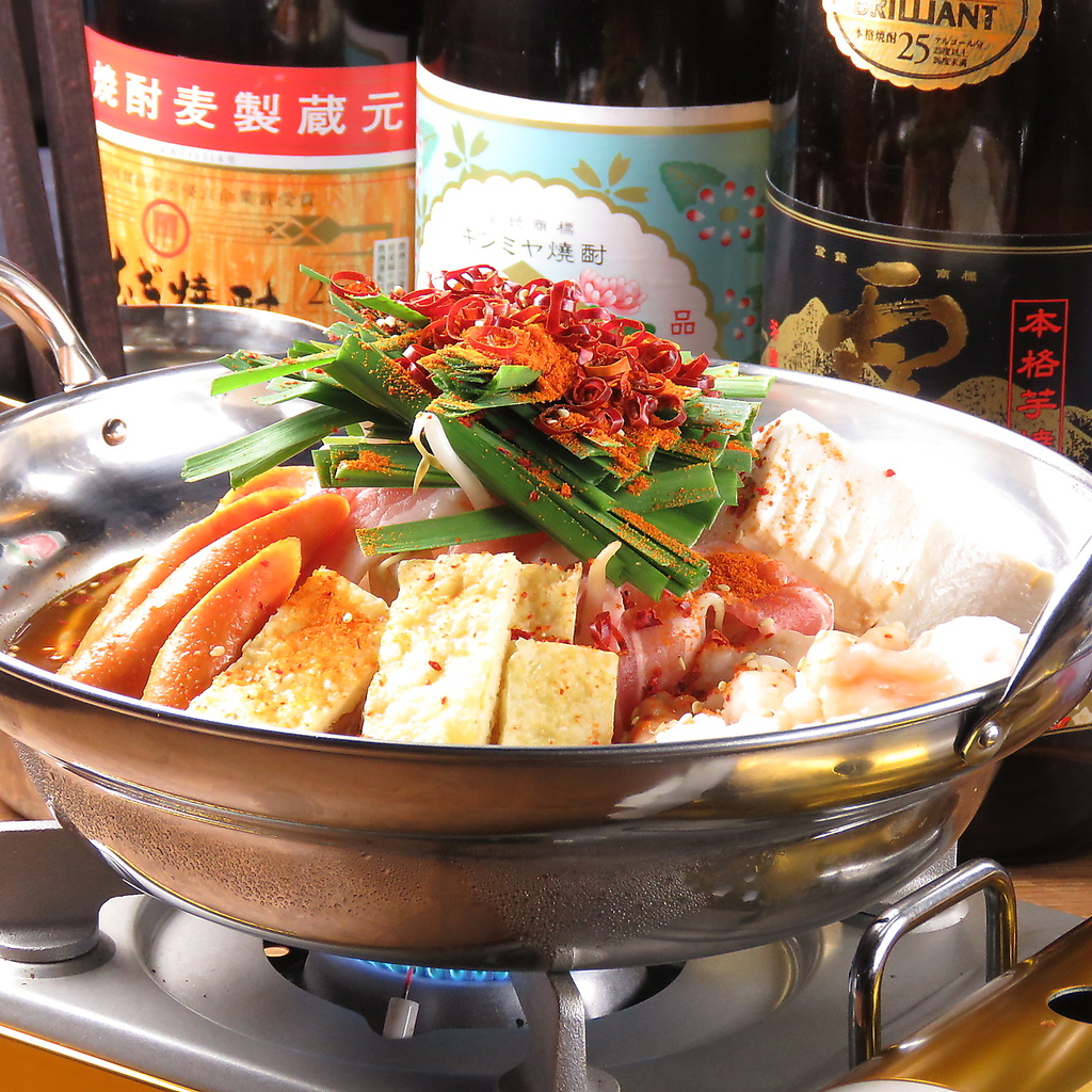 大正/居酒屋/激辛/炒飯/おでん/ギロチン/個室/駅チカ/立ち飲み/飲み放題/宴会