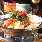 大正/居酒屋/激辛/炒飯/おでん/ギロチン/個室/駅チカ/立ち飲み/飲み放題/宴会