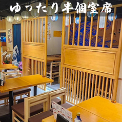 大吉大衆酒場 錦糸町店の特集写真