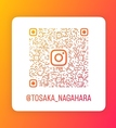 Instagram♪最新の情報を掲載しております♪ご覧くださいませ♪