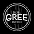 SAKABA GREEのロゴ