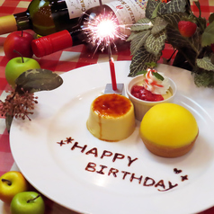 ラケル イオンモールナゴヤドーム前店の特集写真