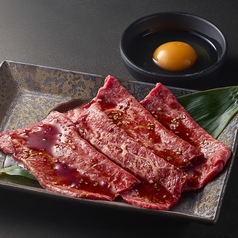 焼きすき