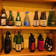 れいざん 麗酒爽快（熊本300ml）ボトル