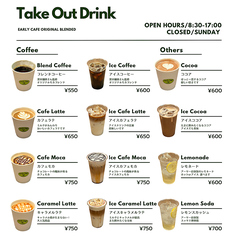 ドリンクのテイクアウトも