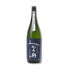 みむろ杉　純米吟醸　山田錦