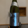 熊本亭のおすすめポイント3