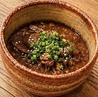 串燈 EDAYA エダヤのおすすめポイント3