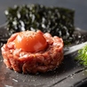 焼肉 神楽のおすすめポイント1