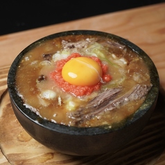 明太・肉豆腐