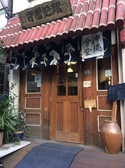 沖縄食堂の雰囲気3