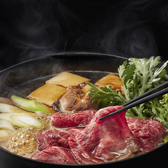 鍋ぞう 港北店のおすすめ料理2