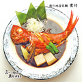 料理メニュー写真 千葉県銚子漁港直送"釣り"地金目鯛　煮付　１本