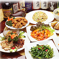 嘉宴 蒲田店の特集写真