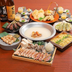 焼鳥 ハレツバメ 横浜鶴屋町店のコース写真