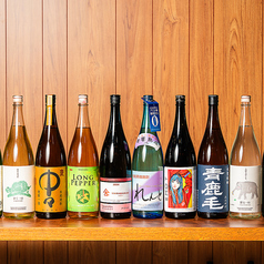 大衆鳥焼肉 おおはしの特集写真