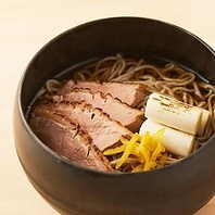 お食事にも、飲みたい時にも。