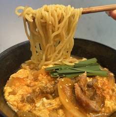 ユッケジャンラーメン
