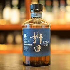 ヘリオス酒造