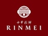 中華彩鮮 RINMEIのロゴ