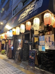 唐魂 横川店の雰囲気3