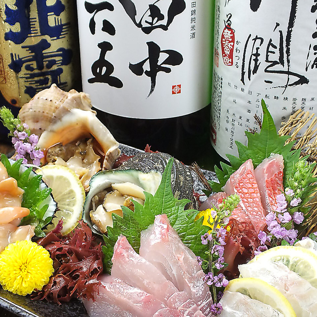 日本酒に合う魚料理、貝料理を取り揃えております！！様々な料理法でご提供いたします♪