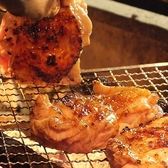 鶏宴 新宿東口店のおすすめ料理2