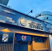 じんぎすかんはうすTORNEKO トルネコの詳細
