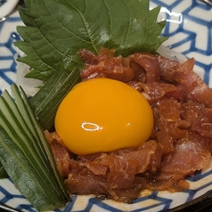 生ハムユッケ